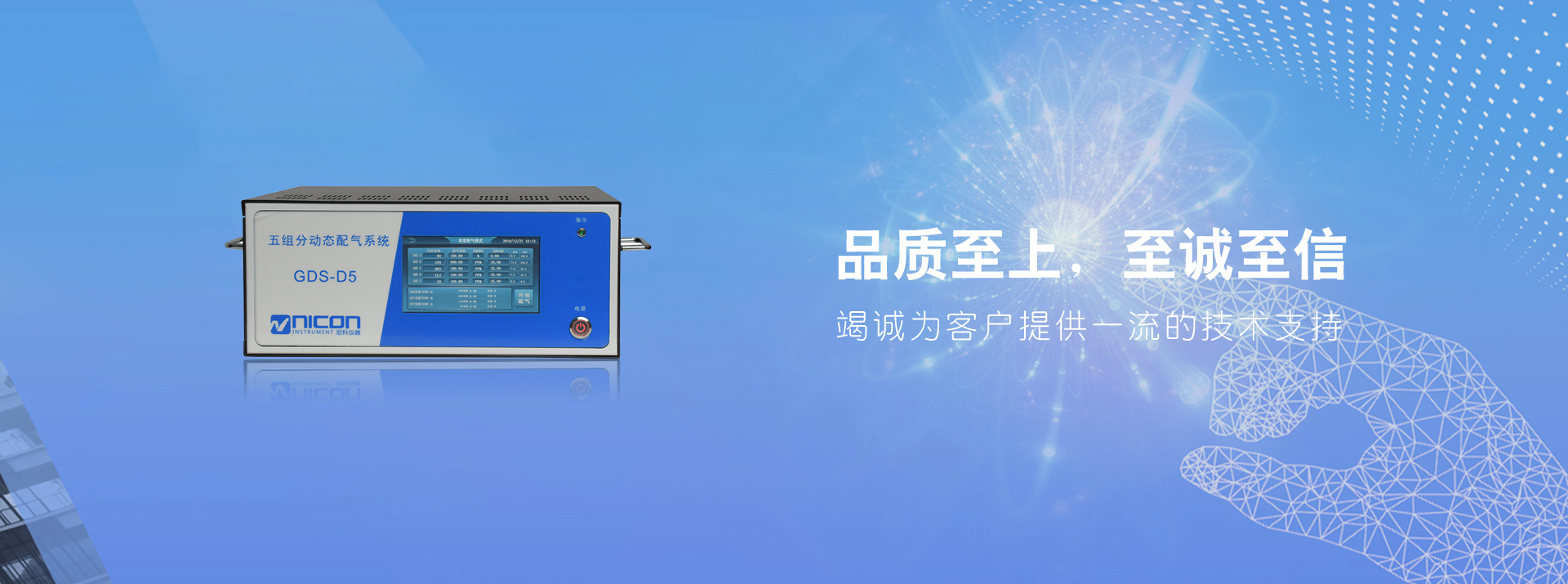 久久九九国产精品