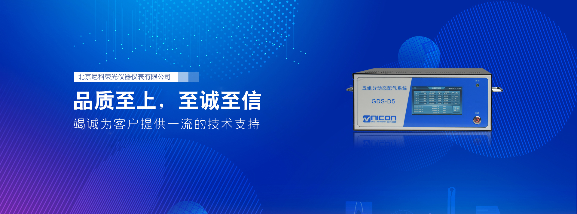 九九精品国产